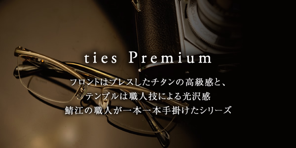 ties Premium