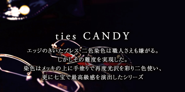 ties CANDY